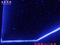 光纤灯星空顶满天星影院星空安装方法