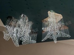 光纤造型灯YC-GQCXD04