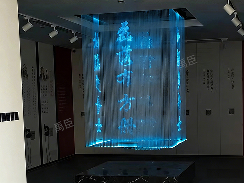 光纤水帘灯YC-GQSLD04