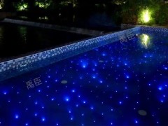 泳池光纤灯