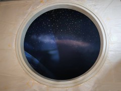 毛泽东故居展厅星空顶