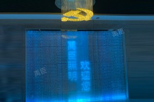 光纤水帘灯 YC-GXSLD03