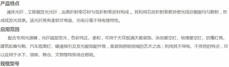 2abf035b-07a3-4f74-8a3b-32450e8781cb.png